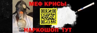шишки Балаково