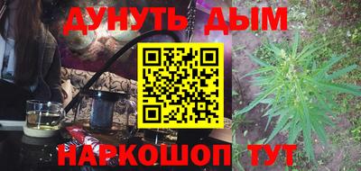 скорость mdpv Балахна
