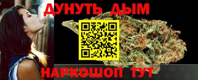 меф Балашиха