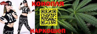 меф Балашиха