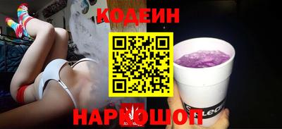 меф Балашиха