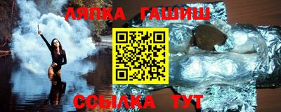 меф Балашиха