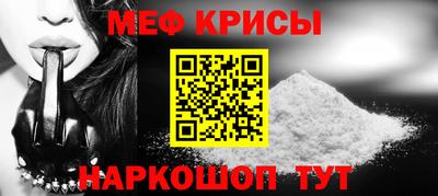 шишки Балаково